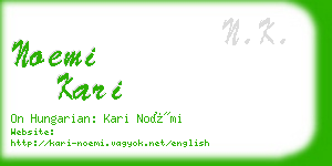 noemi kari business card